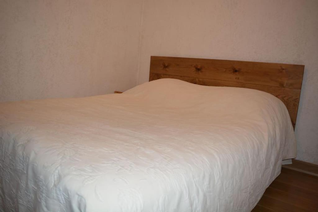 Lary Soulan Village T2 Avec Parking Apartment *